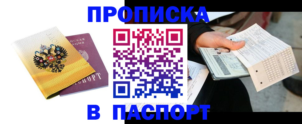 форма 3 в Осе